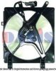 HONDA 38611PMMA01 Fan, radiator